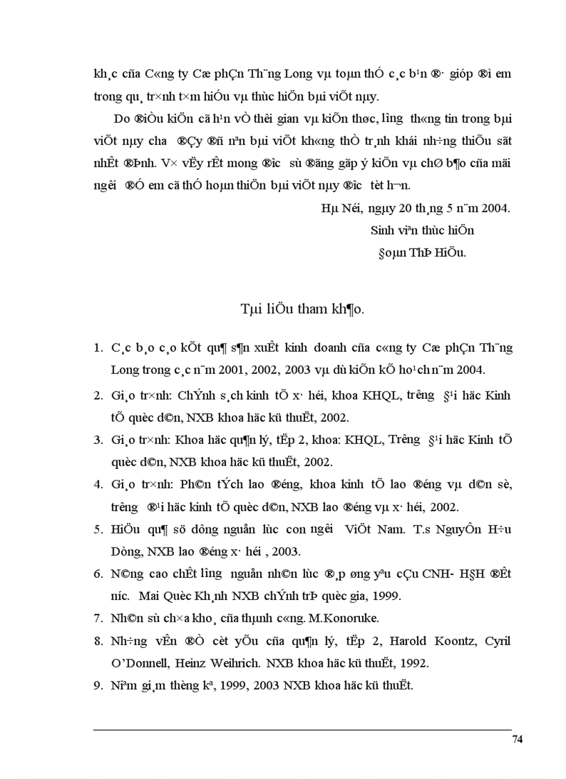 image for page Một số giải pháp nâng cao hiệu quả sử dụng nguồn nhân lực tại công ty Cổ phần Thăng Long 1
