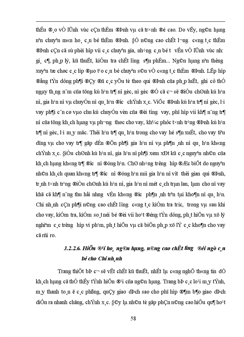 image for page Giải pháp nâng cao hiệu quả cho vay đối với các Tổng công ty Nhà nước tại Chi nhánh Ngân hàng Công thương Hai Bà Trưng 1