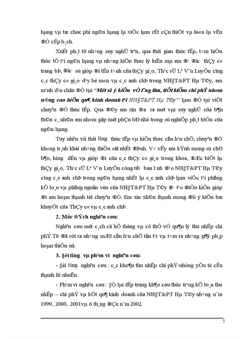 image for page Một số ý kiến về tăng thu tiết kiệm chi phí nhằm nâng cao hiệu quả kinh doanh tại NHĐT PT Hà Tây