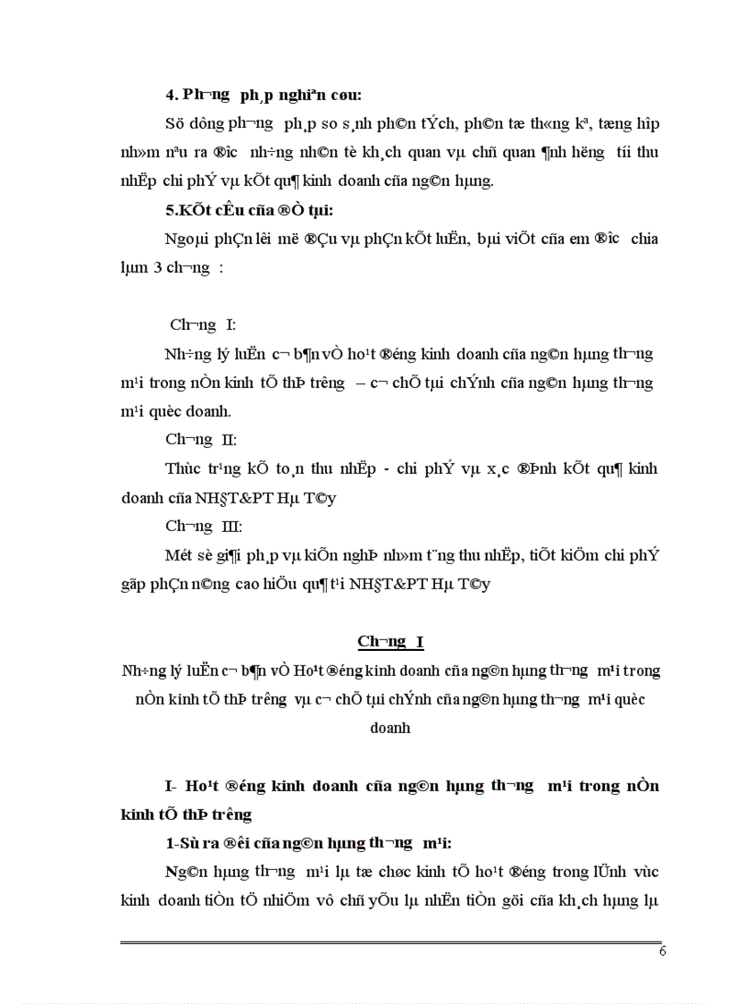 image for page Một số ý kiến về tăng thu tiết kiệm chi phí nhằm nâng cao hiệu quả kinh doanh tại NHĐT PT Hà Tây