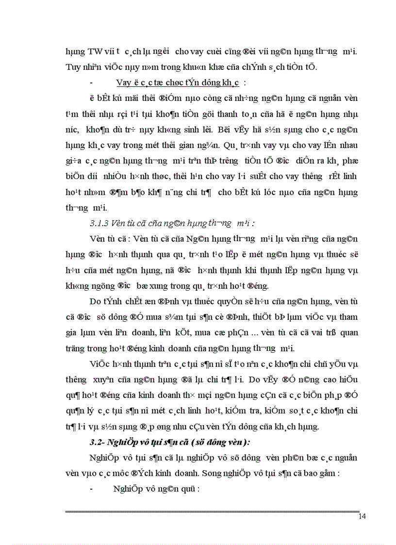 image for page Một số ý kiến về tăng thu tiết kiệm chi phí nhằm nâng cao hiệu quả kinh doanh tại NHĐT PT Hà Tây