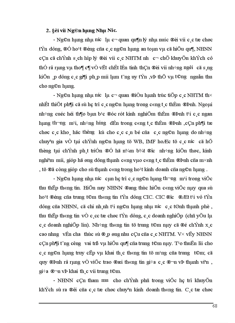 image for page Một số ý kiến về tăng thu tiết kiệm chi phí nhằm nâng cao hiệu quả kinh doanh tại NHĐT PT Hà Tây