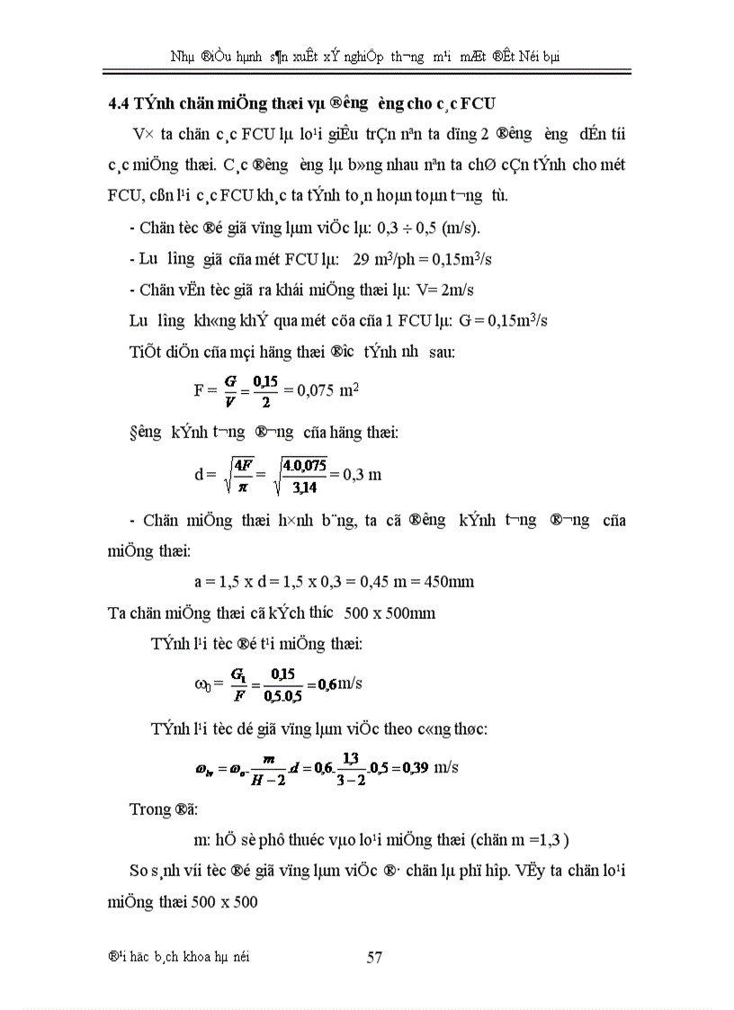 image for page Nhà điều hành sản xuất xí nghiệp thương mại mặt đất Nội bài
