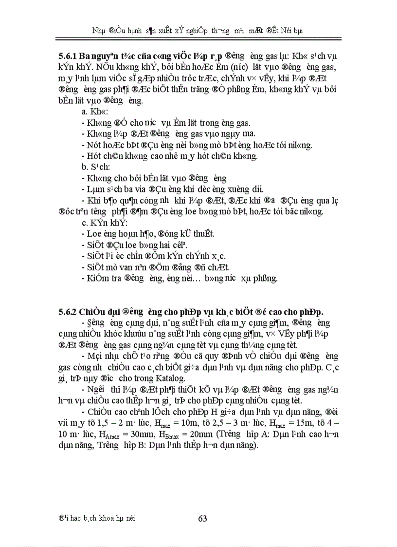 image for page Nhà điều hành sản xuất xí nghiệp thương mại mặt đất Nội bài