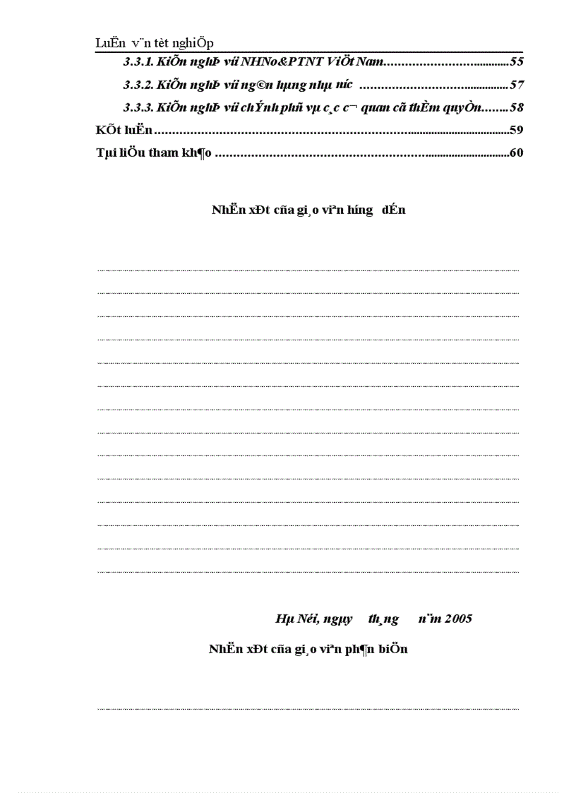 image for page Giải pháp phát triển hoạt động bảo lãnh tại ngân hàng nông nghiệp và phát triển nông thôn Hà Nội 1