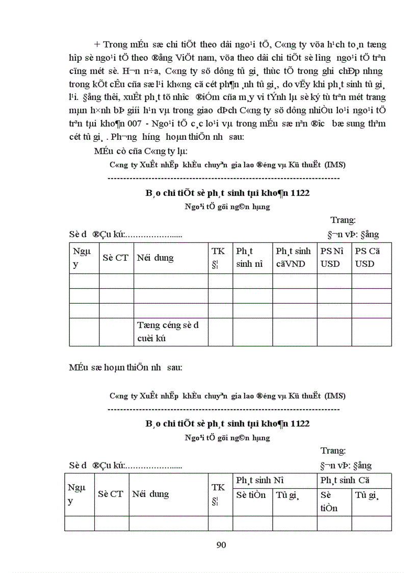 image for page Hoàn thiện công tác kế toán lưu chuyển hàng hoá nhập khẩu với việc nâng cao hiệu quả kinh doanh ở Công ty Xuất nhập khẩu chuyên gia lao động và Kỹ thuật IMS Bộ thương mại 1