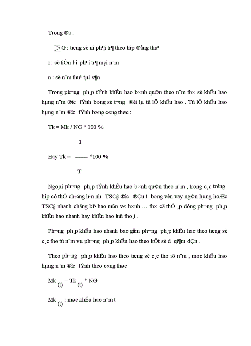 image for page Giải pháp nâng cao hiệu quả công tác quản lý và sử dụng vốn tại công ty Cung ứng Nhân lực Quốc tế và Thương mại