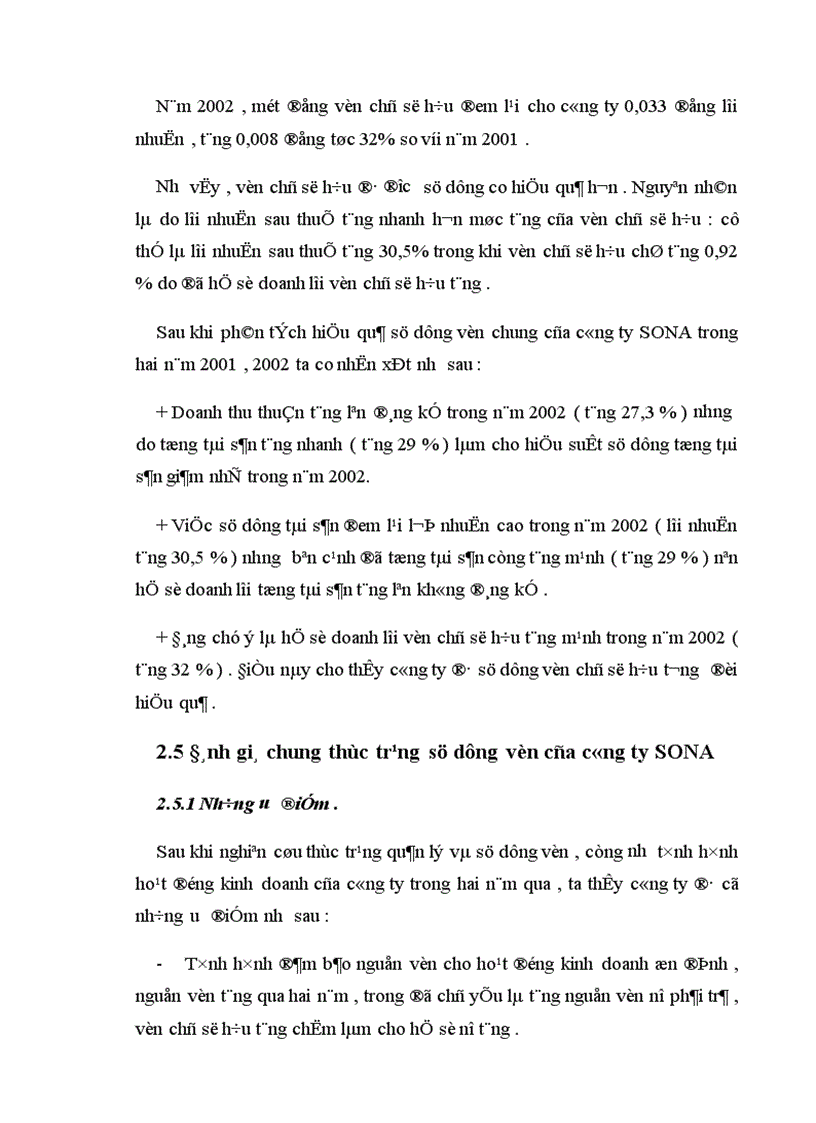 image for page Giải pháp nâng cao hiệu quả công tác quản lý và sử dụng vốn tại công ty Cung ứng Nhân lực Quốc tế và Thương mại