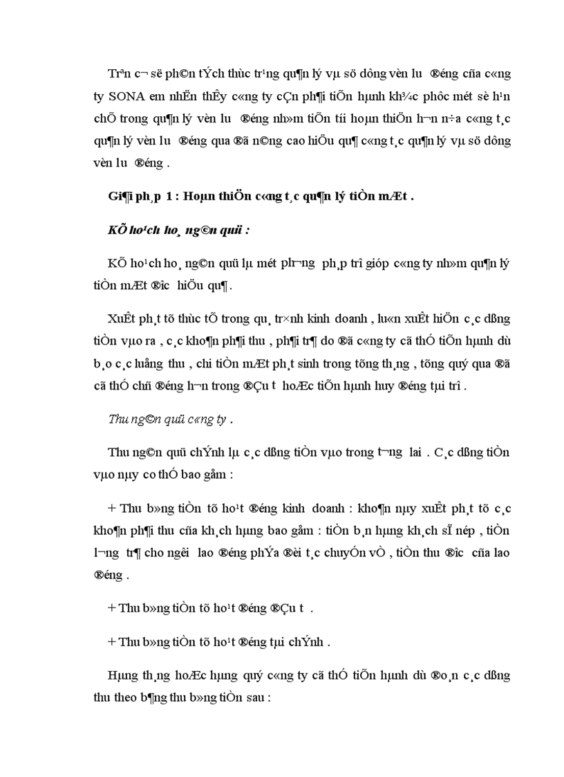 image for page Giải pháp nâng cao hiệu quả công tác quản lý và sử dụng vốn tại công ty Cung ứng Nhân lực Quốc tế và Thương mại