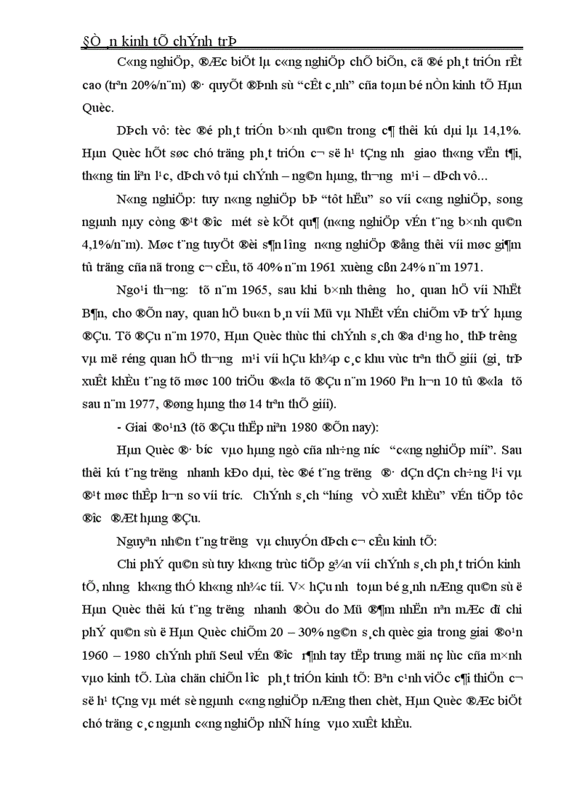 image for page Chuyển dịch cơ cấu kinh tế ngành theo hướng CNH HĐH