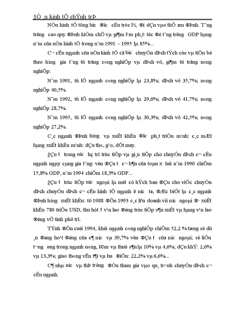 image for page Chuyển dịch cơ cấu kinh tế ngành theo hướng CNH HĐH