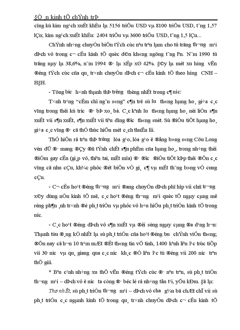 image for page Chuyển dịch cơ cấu kinh tế ngành theo hướng CNH HĐH