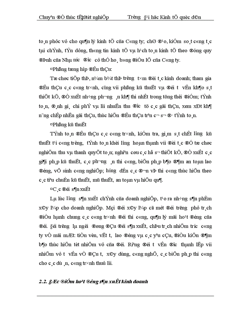 image for page công tác hạch toán chi phí sản xuất và tính giá thành sản phẩm xây lắp tại Công ty Xây dựng và Chuyển giao công nghệ thuỷ lợi