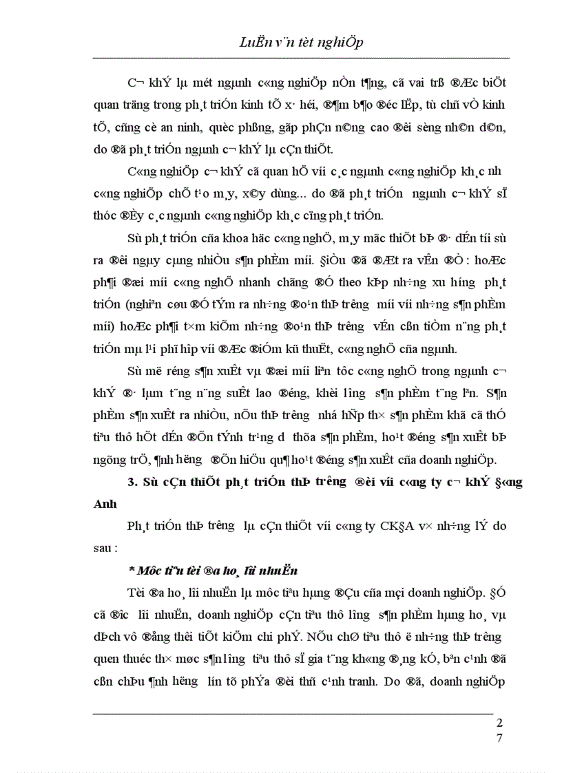 image for page Chiến lược phát triển thị trường của công ty CKĐA giai đoạn 2006 2010