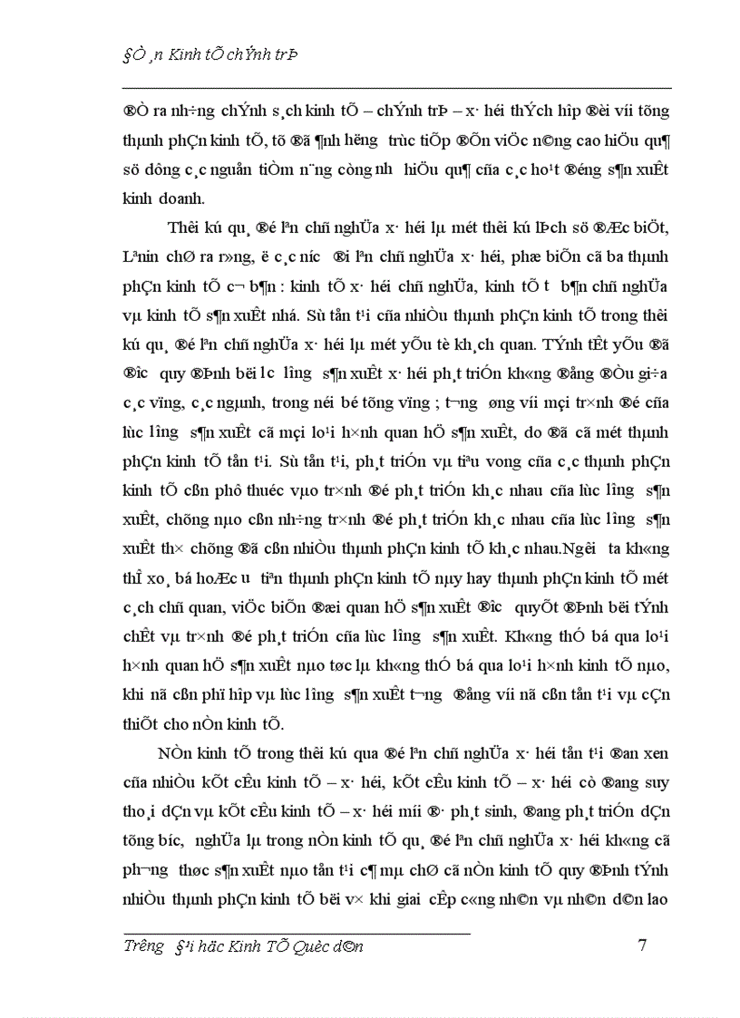 image for page Phân tích cơ cấu kinh tế nhiều thành phần ở nước ta mà đại hội Đảng IX đã nêu và ích lợi của việc sử dụng nó vào việc phát triển kinh tế xã hội ở trong thời kỳ quá độ lên chủ nghĩa xã hội ở Việt Nam