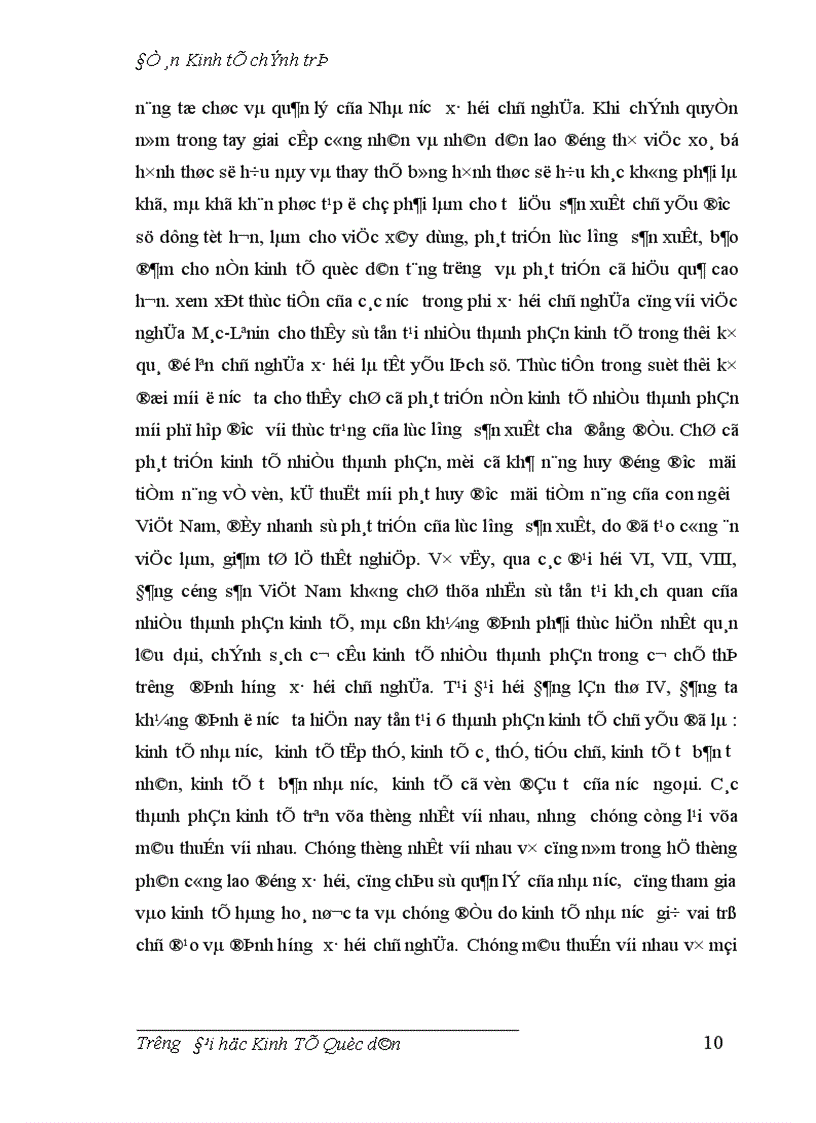 image for page Phân tích cơ cấu kinh tế nhiều thành phần ở nước ta mà đại hội Đảng IX đã nêu và ích lợi của việc sử dụng nó vào việc phát triển kinh tế xã hội ở trong thời kỳ quá độ lên chủ nghĩa xã hội ở Việt Nam