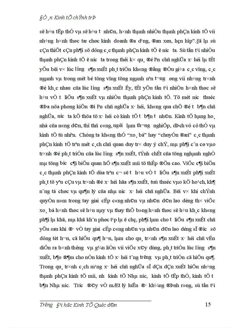 image for page Phân tích cơ cấu kinh tế nhiều thành phần ở nước ta mà đại hội Đảng IX đã nêu và ích lợi của việc sử dụng nó vào việc phát triển kinh tế xã hội ở trong thời kỳ quá độ lên chủ nghĩa xã hội ở Việt Nam