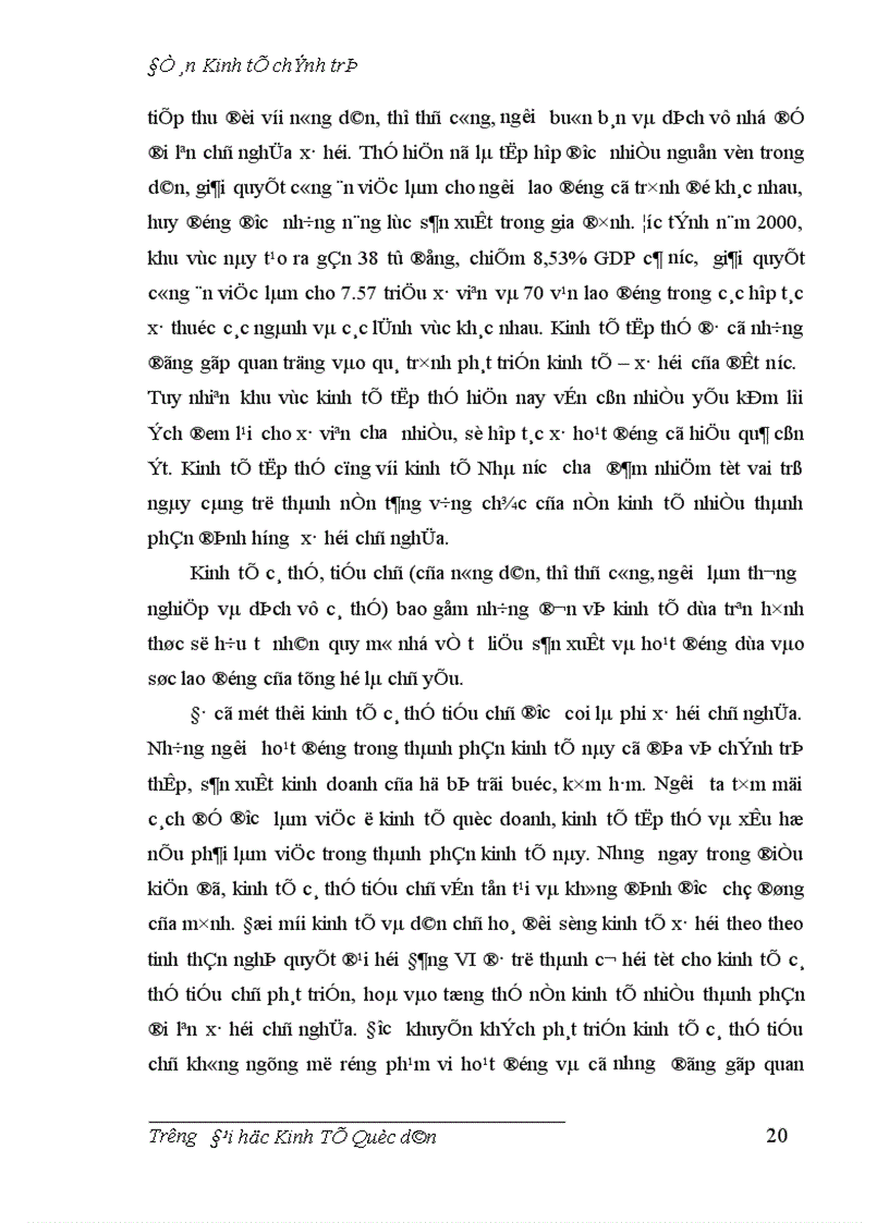 image for page Phân tích cơ cấu kinh tế nhiều thành phần ở nước ta mà đại hội Đảng IX đã nêu và ích lợi của việc sử dụng nó vào việc phát triển kinh tế xã hội ở trong thời kỳ quá độ lên chủ nghĩa xã hội ở Việt Nam