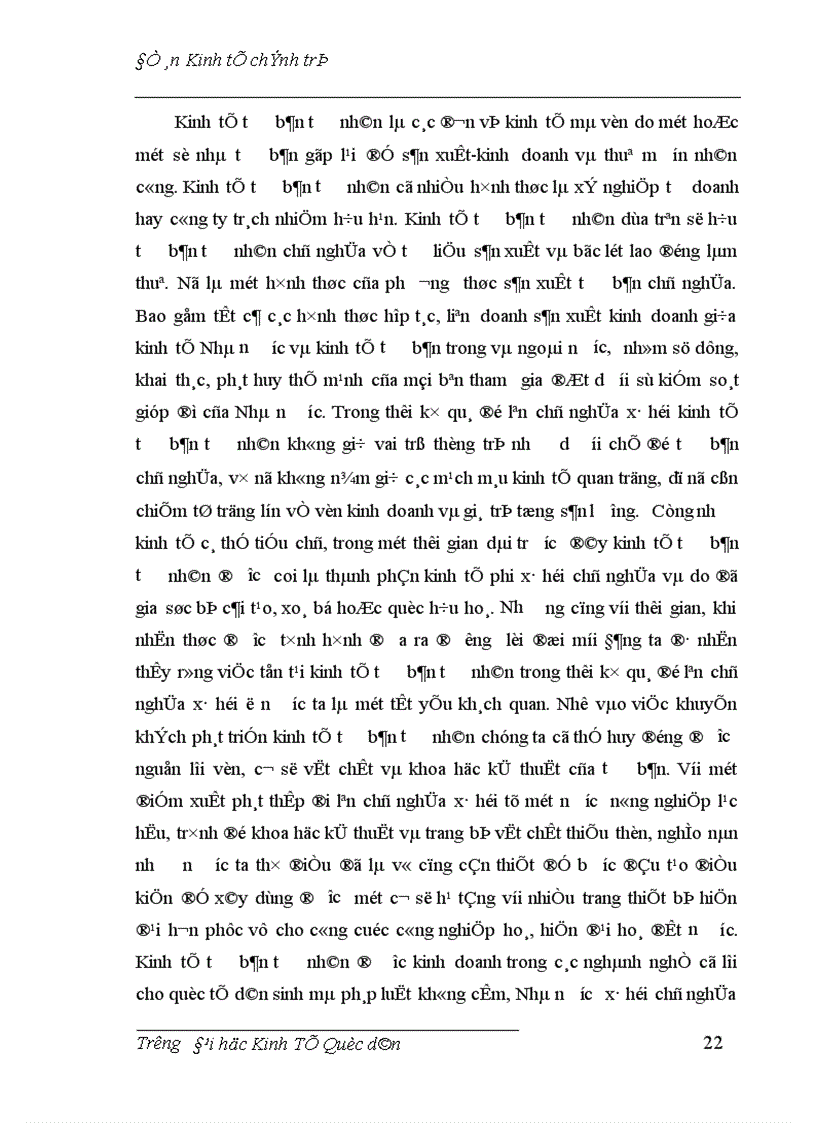 image for page Phân tích cơ cấu kinh tế nhiều thành phần ở nước ta mà đại hội Đảng IX đã nêu và ích lợi của việc sử dụng nó vào việc phát triển kinh tế xã hội ở trong thời kỳ quá độ lên chủ nghĩa xã hội ở Việt Nam