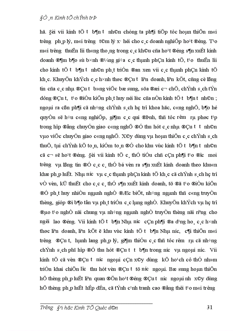 image for page Phân tích cơ cấu kinh tế nhiều thành phần ở nước ta mà đại hội Đảng IX đã nêu và ích lợi của việc sử dụng nó vào việc phát triển kinh tế xã hội ở trong thời kỳ quá độ lên chủ nghĩa xã hội ở Việt Nam