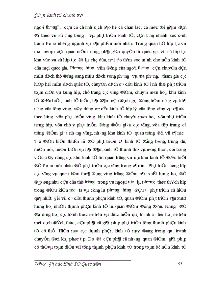 image for page Phân tích cơ cấu kinh tế nhiều thành phần ở nước ta mà đại hội Đảng IX đã nêu và ích lợi của việc sử dụng nó vào việc phát triển kinh tế xã hội ở trong thời kỳ quá độ lên chủ nghĩa xã hội ở Việt Nam
