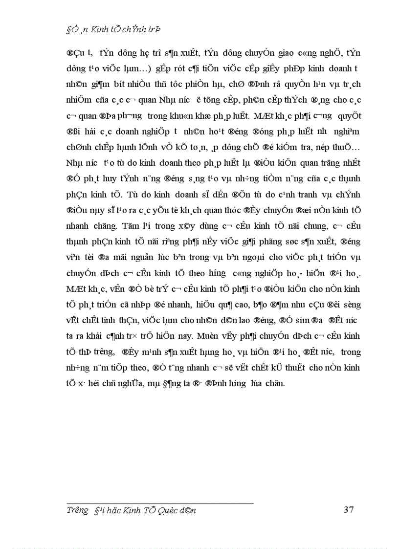 image for page Phân tích cơ cấu kinh tế nhiều thành phần ở nước ta mà đại hội Đảng IX đã nêu và ích lợi của việc sử dụng nó vào việc phát triển kinh tế xã hội ở trong thời kỳ quá độ lên chủ nghĩa xã hội ở Việt Nam
