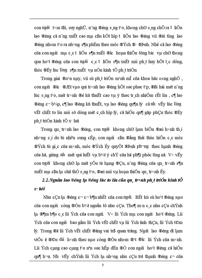 image for page Phương hướng và giải pháp chuyển dịch cơ cấu lao động nông nghiệp nông thôn ở Việt Nam giai đoạn 2001 2010 1
