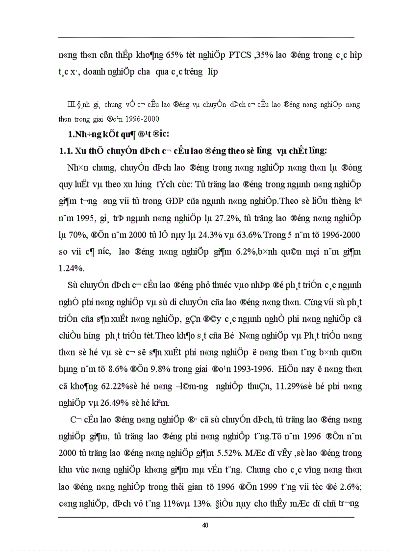 image for page Phương hướng và giải pháp chuyển dịch cơ cấu lao động nông nghiệp nông thôn ở Việt Nam giai đoạn 2001 2010 1