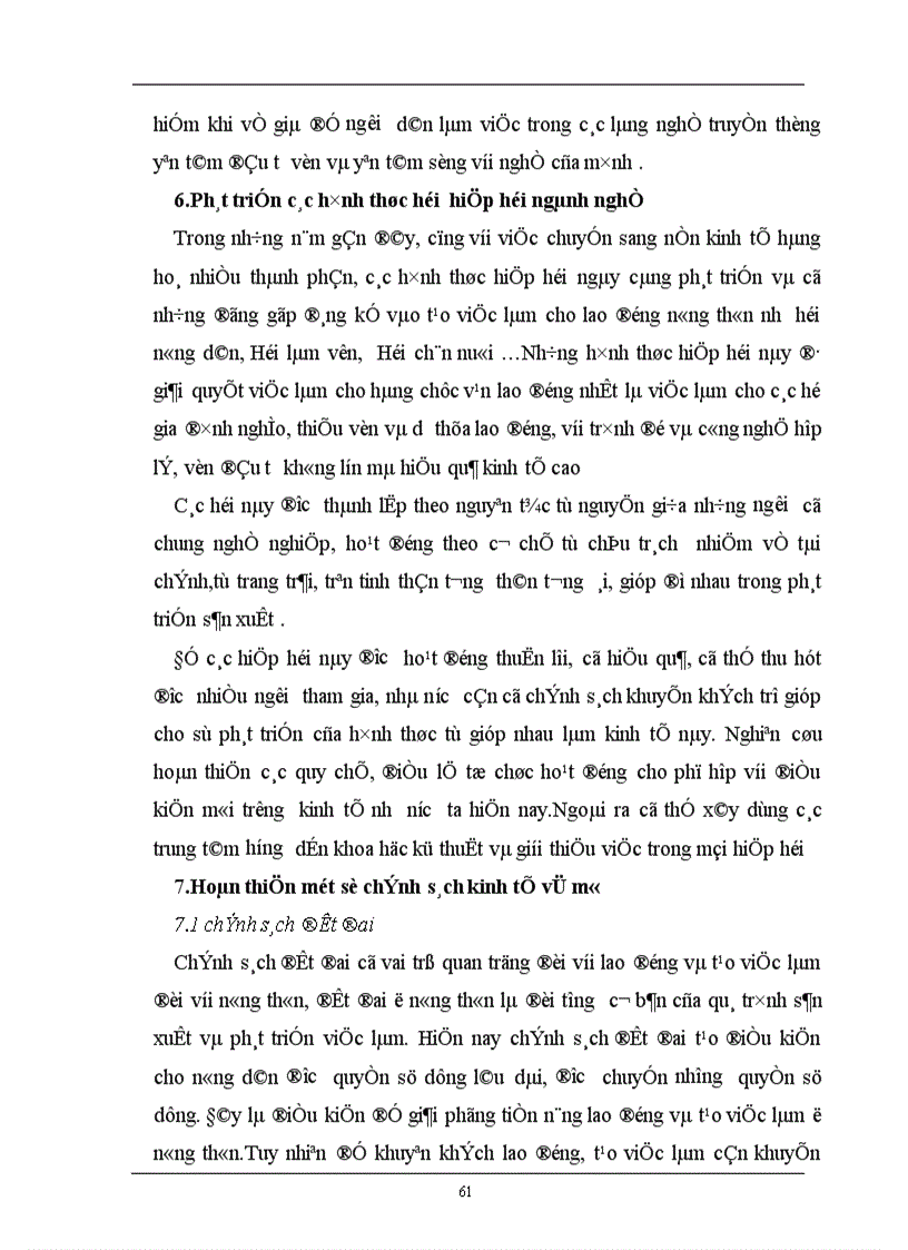 image for page Phương hướng và giải pháp chuyển dịch cơ cấu lao động nông nghiệp nông thôn ở Việt Nam giai đoạn 2001 2010 1