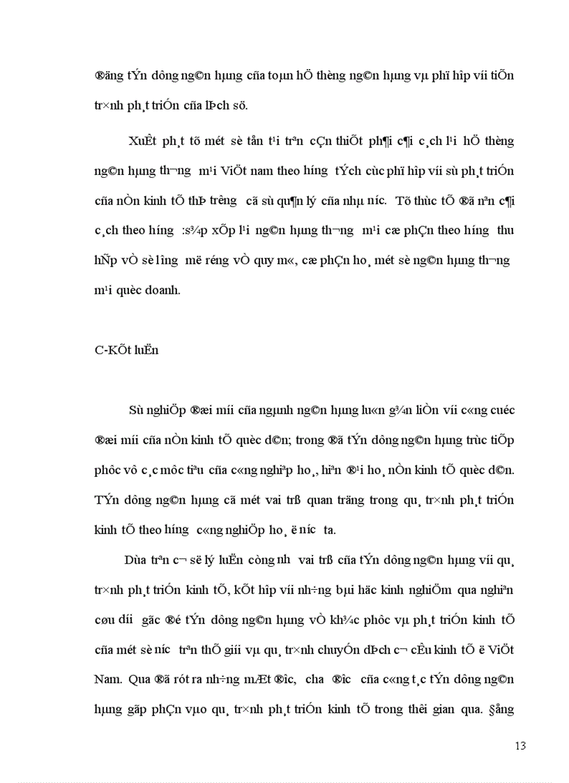 image for page Tín Dụng Ngân Hàng Thực Trạng Và Giải Pháp 1