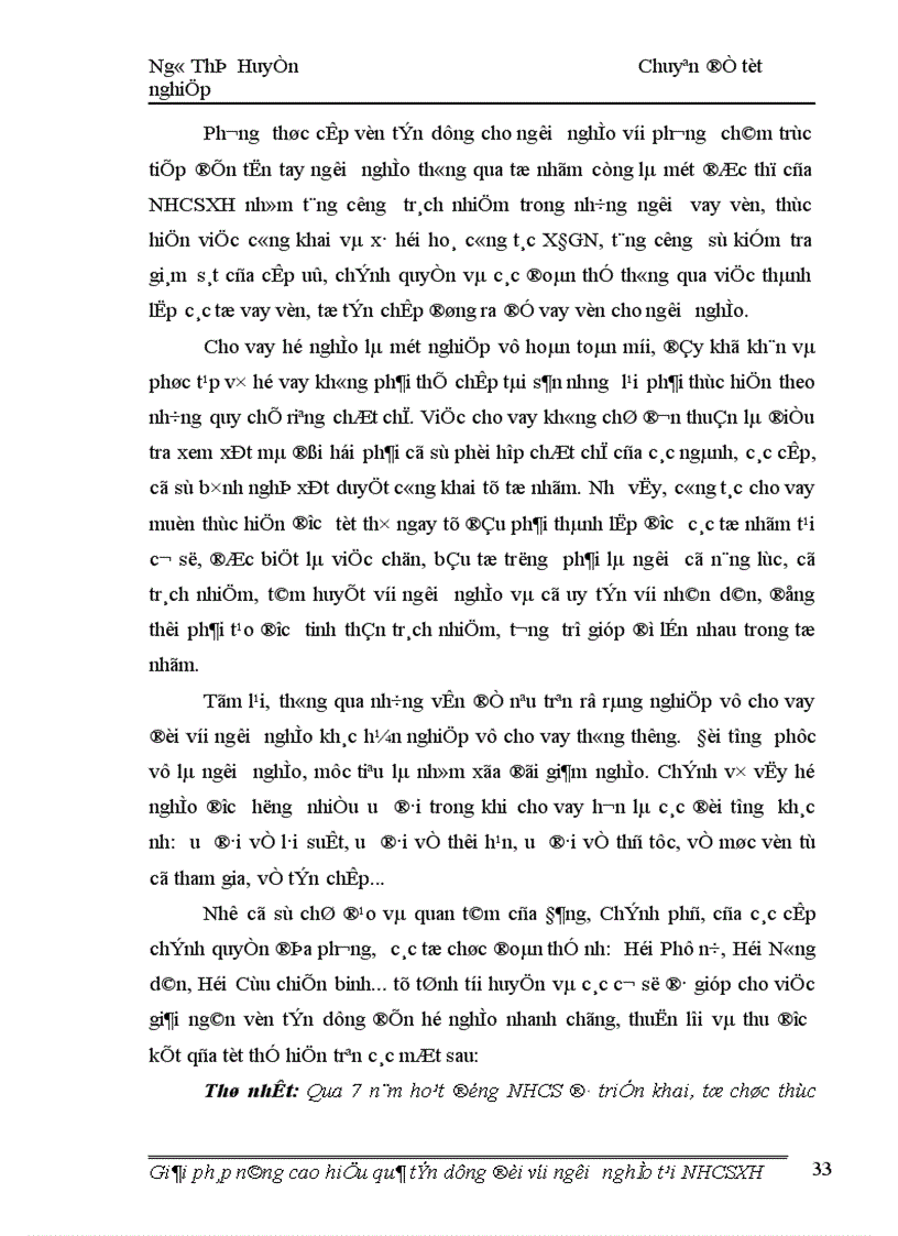 image for page Giải pháp nâng cao hiệu quả tín dụng đối với người nghèo tại ngân hàng chính sách xã hội 1