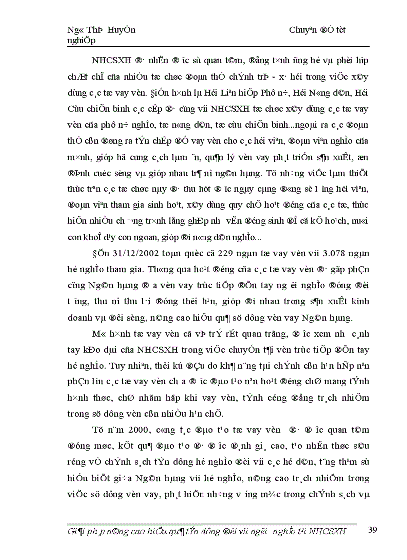 image for page Giải pháp nâng cao hiệu quả tín dụng đối với người nghèo tại ngân hàng chính sách xã hội 1