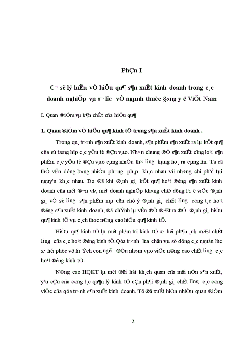 image for page Một số giải pháp nâng cao hiệu quả sản xuất kinh doanh ở Công ty Đông Nam dược Bảo Long 1