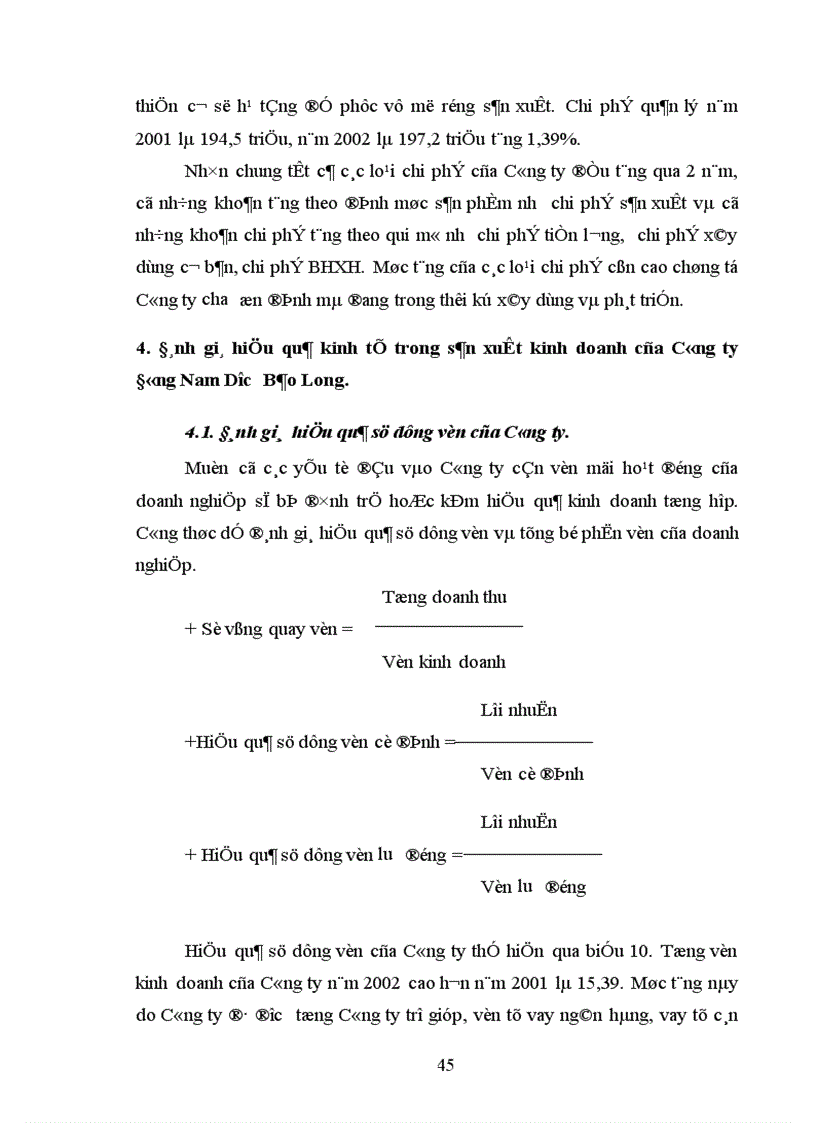 image for page Một số giải pháp nâng cao hiệu quả sản xuất kinh doanh ở Công ty Đông Nam dược Bảo Long 1