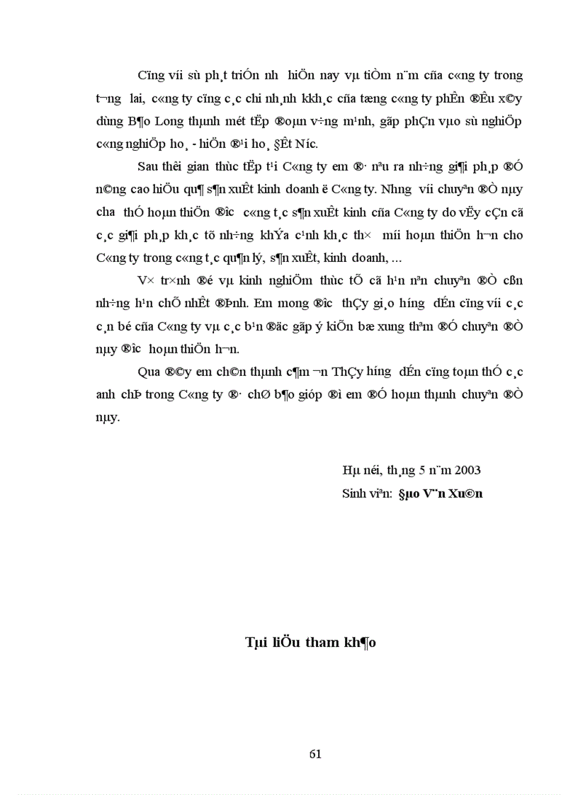 image for page Một số giải pháp nâng cao hiệu quả sản xuất kinh doanh ở Công ty Đông Nam dược Bảo Long 1