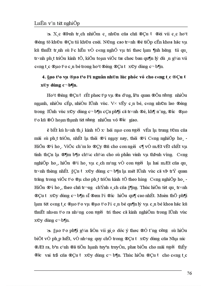 image for page Thực trạng và giải pháp nâng cao hiệu quả đầu tư xây dựng cơ bản tại tỉnh Hưng Yên trong thời gian tới 1