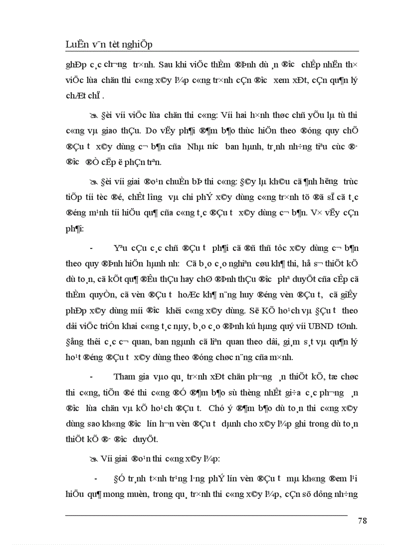 image for page Thực trạng và giải pháp nâng cao hiệu quả đầu tư xây dựng cơ bản tại tỉnh Hưng Yên trong thời gian tới 1
