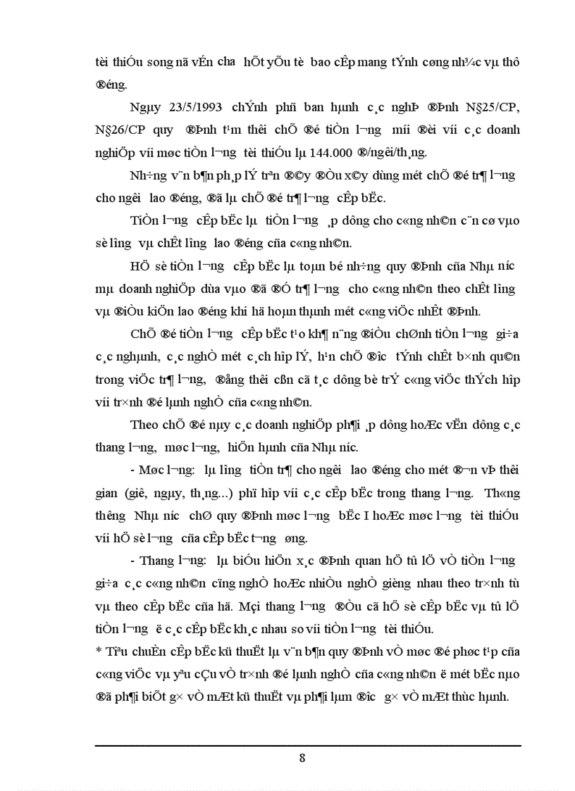 image for page Hoàn thiện công tác kế toán tiền lương và các khoản trích theo lương 1