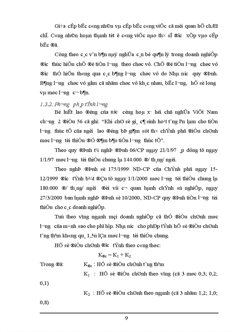 image for page Hoàn thiện công tác kế toán tiền lương và các khoản trích theo lương 1