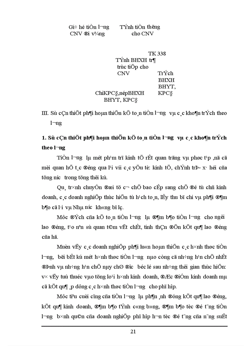 image for page Hoàn thiện công tác kế toán tiền lương và các khoản trích theo lương 1