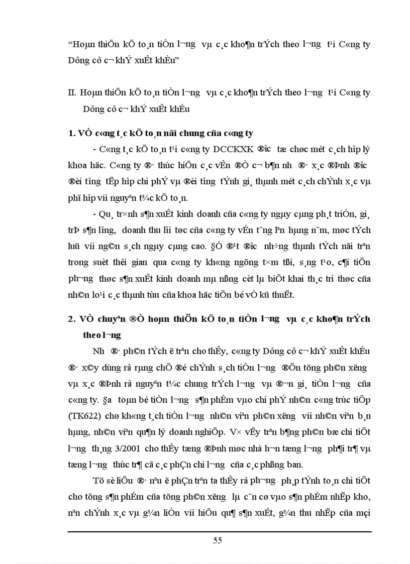 image for page Hoàn thiện công tác kế toán tiền lương và các khoản trích theo lương 1