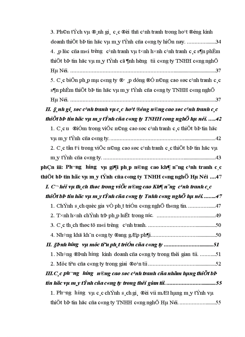 image for page Giải pháp nâng cao khả năng cạnh tranh trong việc kinh doanh máy tính và thiết bị tin học của công ty TNHH công nghệ Hà Nội