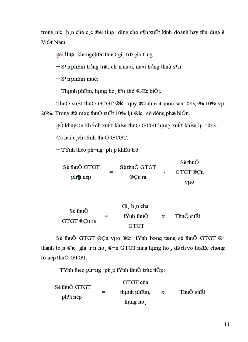 image for page Hoàn thiện công tác kế toán tiêu thụ và xác định kết quản tiêu thụ tại Tổng công ty xuất nhập khẩu và đầu tư IMEXIN