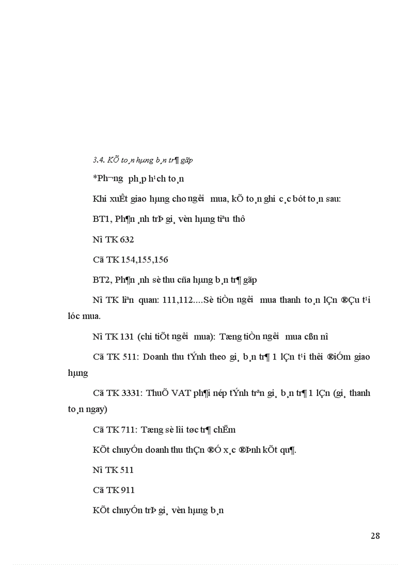 image for page Hoàn thiện công tác kế toán tiêu thụ và xác định kết quản tiêu thụ tại Tổng công ty xuất nhập khẩu và đầu tư IMEXIN