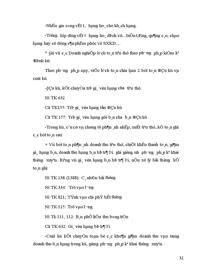 image for page Hoàn thiện công tác kế toán tiêu thụ và xác định kết quản tiêu thụ tại Tổng công ty xuất nhập khẩu và đầu tư IMEXIN