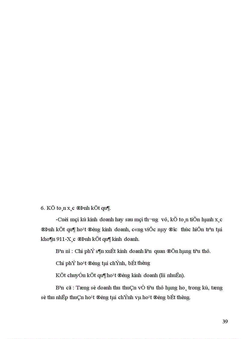 image for page Hoàn thiện công tác kế toán tiêu thụ và xác định kết quản tiêu thụ tại Tổng công ty xuất nhập khẩu và đầu tư IMEXIN