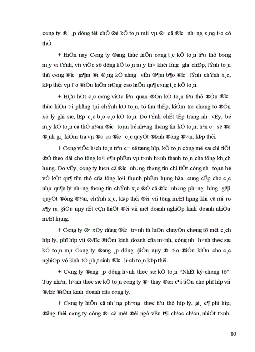 image for page Hoàn thiện công tác kế toán tiêu thụ và xác định kết quản tiêu thụ tại Tổng công ty xuất nhập khẩu và đầu tư IMEXIN