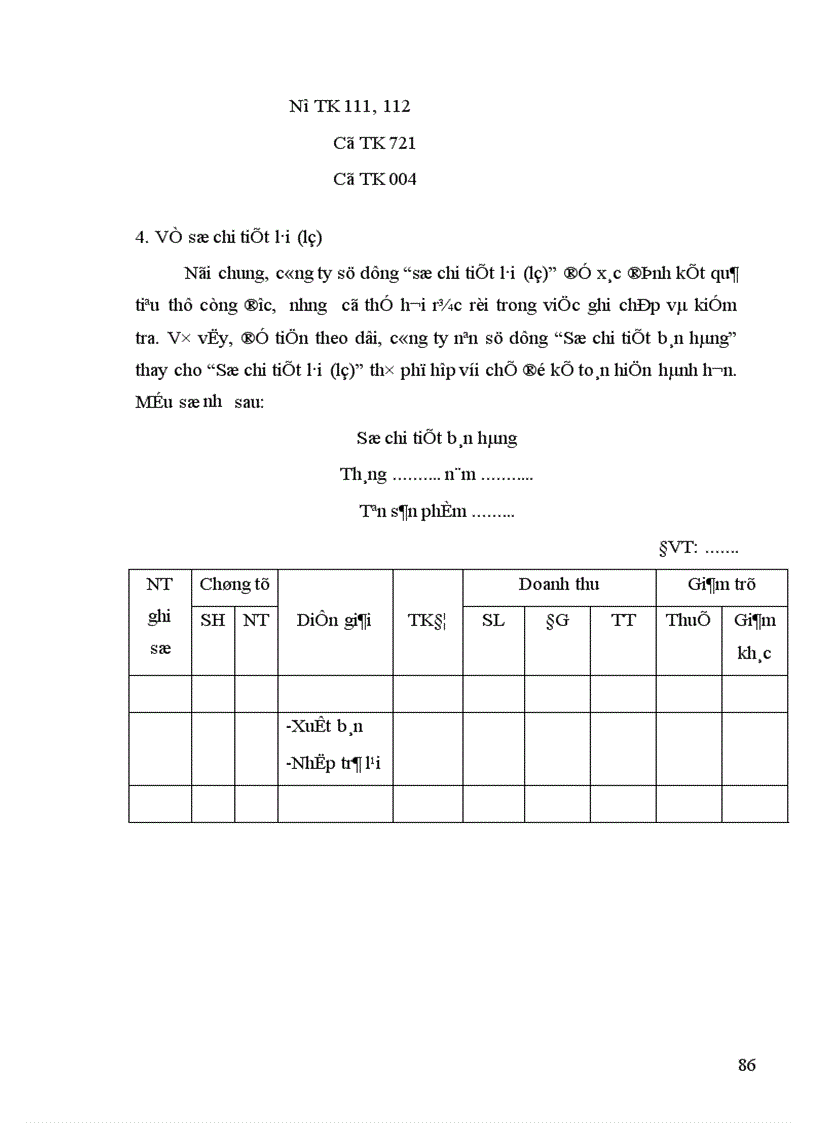image for page Hoàn thiện công tác kế toán tiêu thụ và xác định kết quản tiêu thụ tại Tổng công ty xuất nhập khẩu và đầu tư IMEXIN