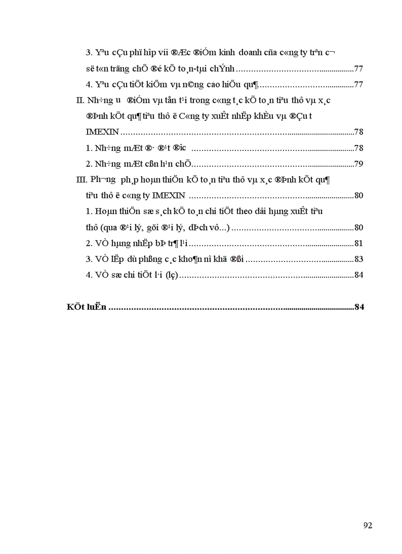 image for page Hoàn thiện công tác kế toán tiêu thụ và xác định kết quản tiêu thụ tại Tổng công ty xuất nhập khẩu và đầu tư IMEXIN