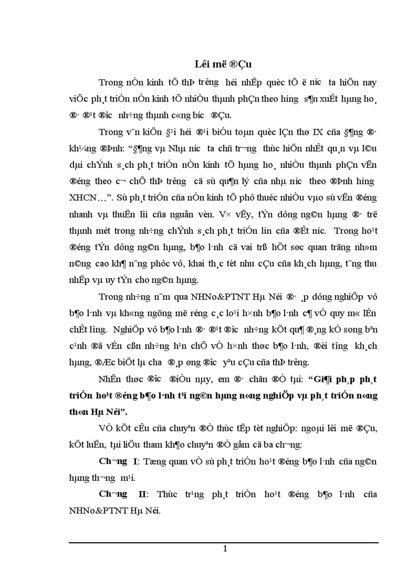 image for page Giải pháp phát triển hoạt động bảo lãnh tại ngân hàng nông nghiệp và phát triển nông thôn Hà Nội 1